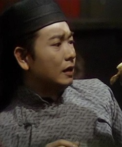 Lee (Li H'sen Chang's Assistant)