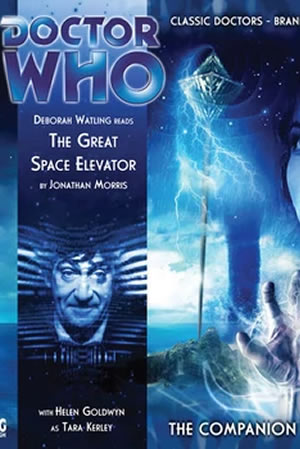 The Great Space Elevator