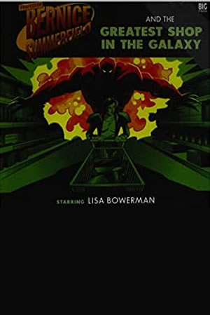 The Greatest Shop in the Galaxy