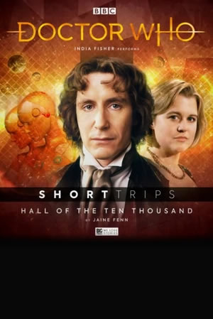 Hall of the Ten Thousand