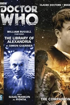 The Library of Alexandria