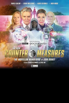 The Movellan Manoeuvre