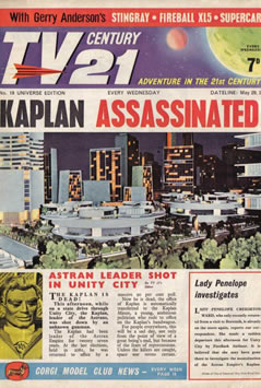 The Amaryll Challenge, Part II