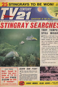 The Amaryll Challenge, Part III