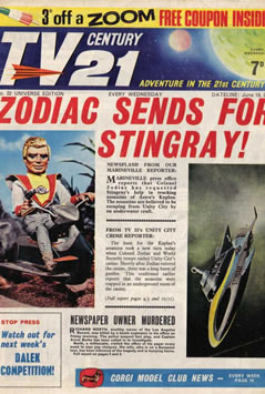 The Amaryll Challenge, Part V