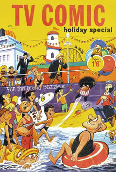 The Gaze of the Gorgon